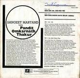 Omkarnath Thakur - Sangeet Martand (Vinyl) Image
